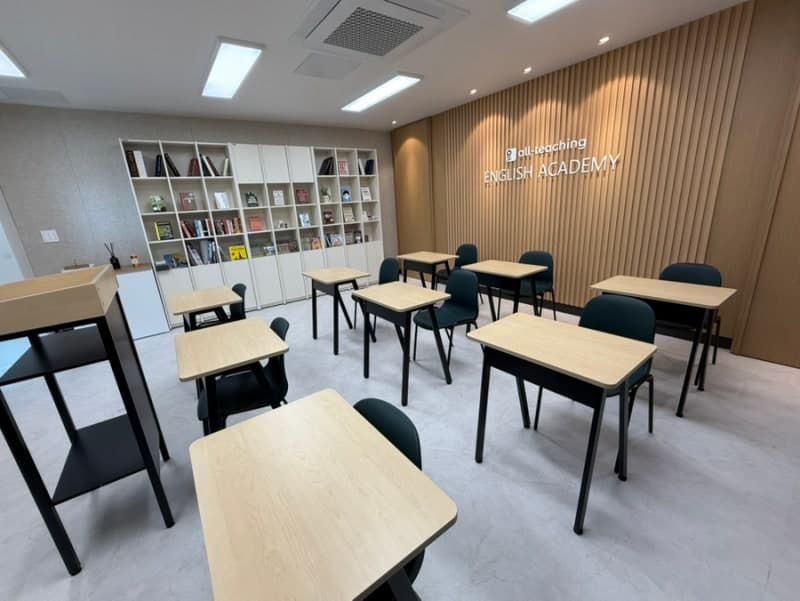 올티칭 영어교습소 교실 전체 뷰